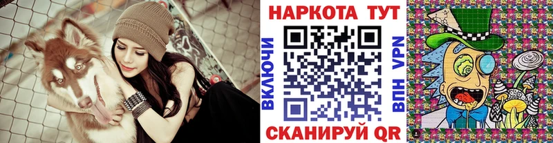 Виды наркоты Верхняя Тура Alpha PVP Гашиш Бошки Шишки