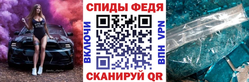 АМФ 97%  Верхняя Тура 