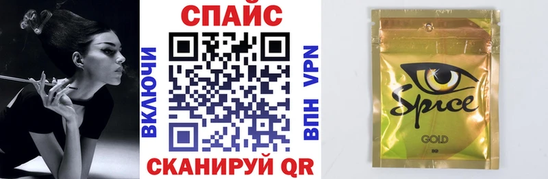 БУТИРАТ Butirat  Верхняя Тура 