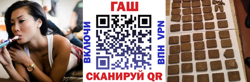 ГАШ убойный  Верхняя Тура 