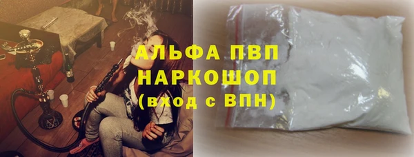 мет Аркадак