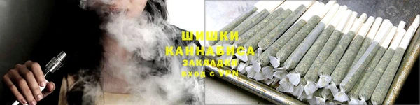 амф Армянск