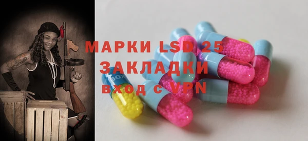 мет Аркадак