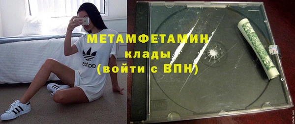 мет Аркадак