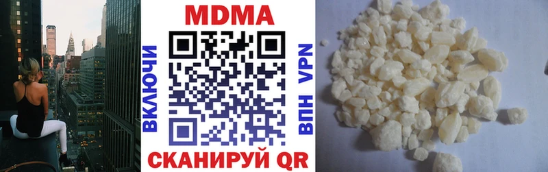 площадка какой сайт  Верхняя Тура  MDMA кристаллы 