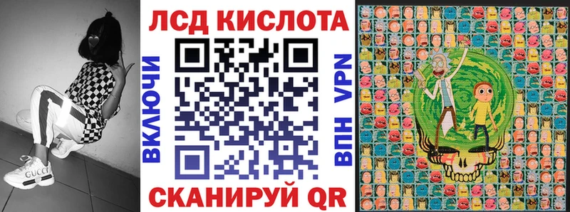Наркотические марки 1,8мг  Верхняя Тура 