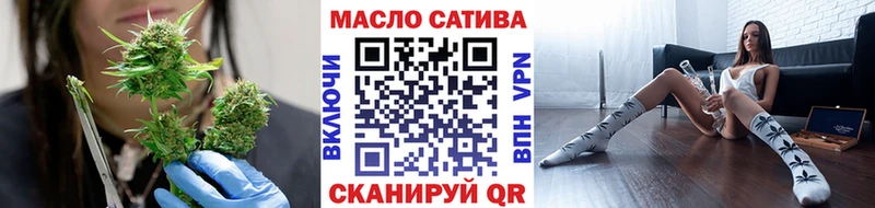 ТГК концентрат  Верхняя Тура 