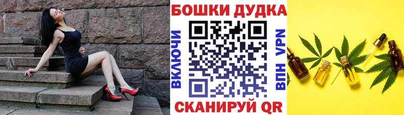 Марихуана сатива  МЕГА ТОР  Верхняя Тура 